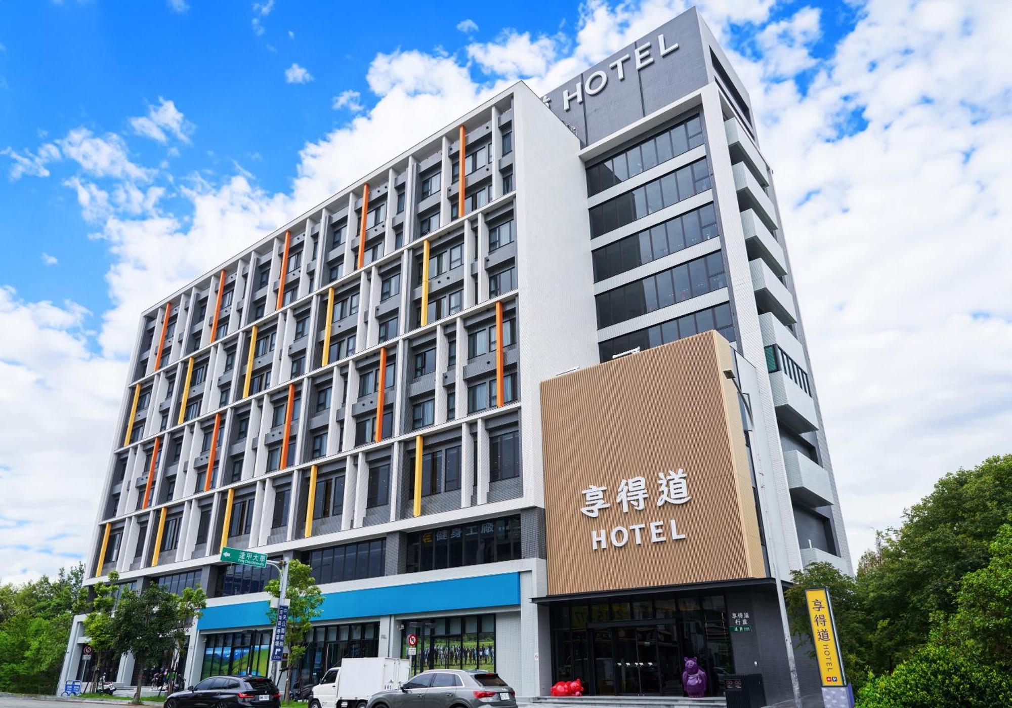 In Joy Hotel Taizhong Zewnętrze zdjęcie